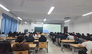 乘务学院召开“健康校园，健康生...
