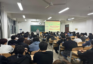 健康校园，健康生活——航空工程...