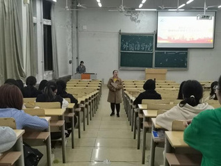 外国语学院召开“健康校园，健康...