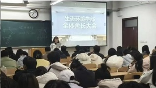 守护安居，护航新程：学生工作处...